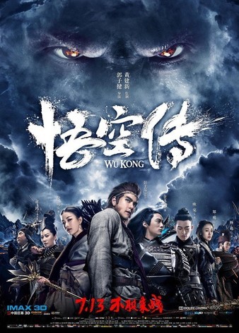 Wu.Kong.2017.CHINESE.1080p.BluRay.AVC.TrueHD.7.1-FGT