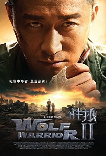Wolf.Warriors.2.2017.720p.BluRay.x264.DTS-CHD