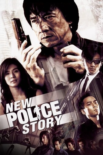 New.Police.Story.2004.1080p.BluRay.x264-Japhson
