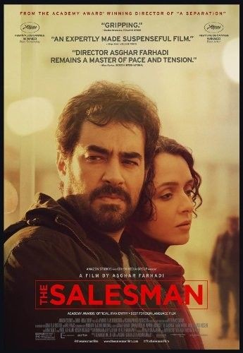 The.Salesman.2016.PERSIAN.1080p.BluRay.REMUX.AVC.DTS-HD.MA.5.1-FGT