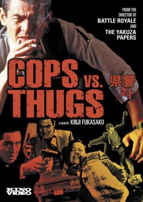 Cops.Vs.Thugs.1975.REMASTERED.JAPANESE.1080p.BluRay.AVC.LPCM.2.0-FGT