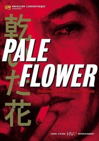 Pale.Flower.1964.PROPER.720p.BluRay.x264-SADPANDA