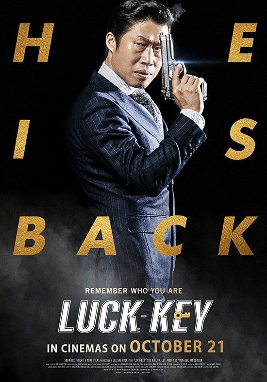 Luck-Key.2016.KOREAN.720p.BluRay.x264.DTS-MT