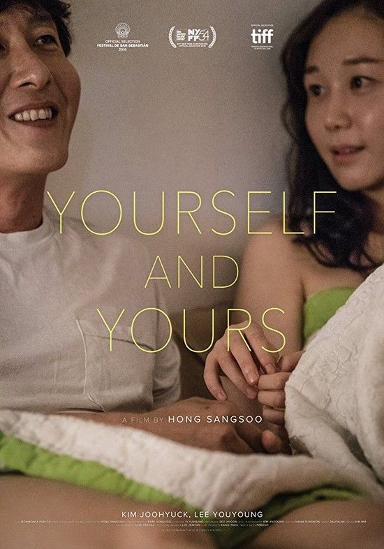 Yourself.and.Yours.2017.KOREAN.1080p.BluRay.AVC.DTS-HD.MA.5.1-FGT