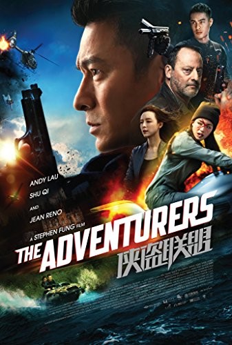 The.Adventurers.2017.CHINESE.1080p.BluRay.REMUX.AVC.TrueHD.7.1-FGT