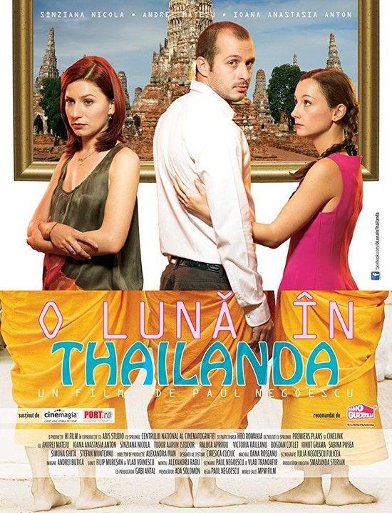 A.Month.in.Thailand.2012.1080p.AMZN.WEBRip.DDP5.1.x264-QOQ