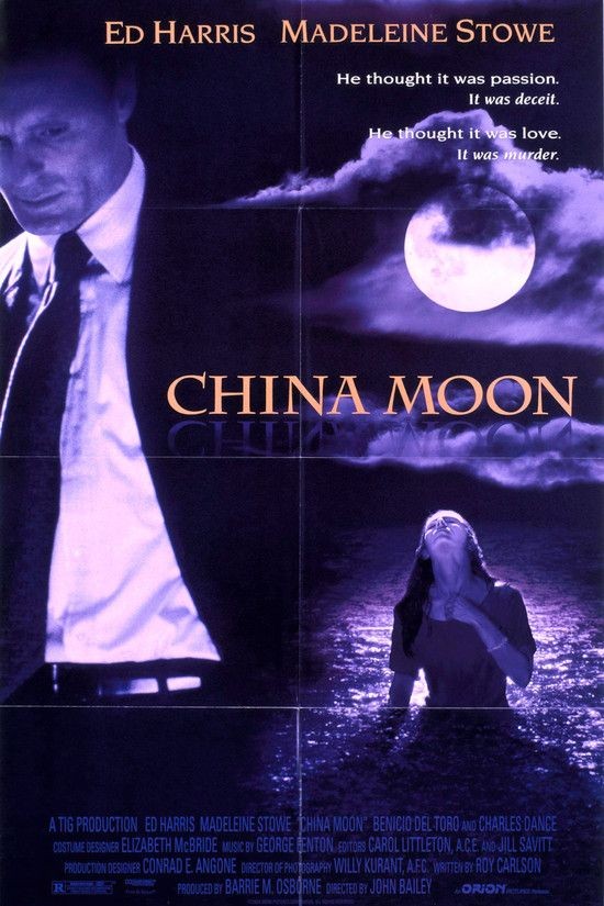 China.Moon.1994.720p.AMZN.WEBRip.DDP2.0.x264-NTb