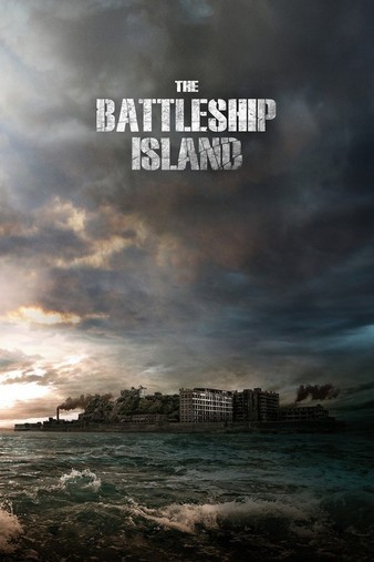 The.Battleship.Island.2017.1080p.BluRay.x264.DTS-HD.MA.5.1-HDC