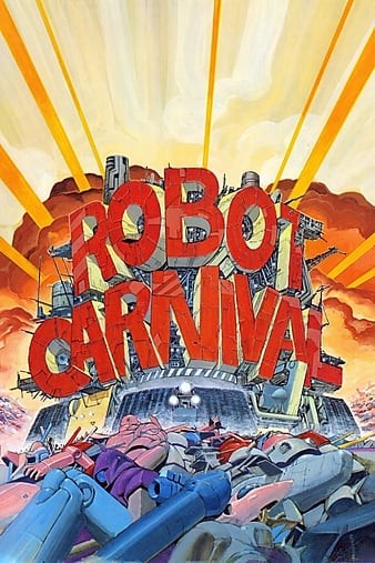 Robot.Carnival.1987.720p.BluRay.x264-SADPANDA