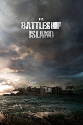 The.Battleship.Island.2017.KOREAN.1080p.BluRay.REMUX.AVC.TrueHD.5.1-FGT