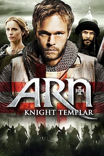 Arn.The.Knight.Templar.2007.1080p.BluRay.x264-TiTANS