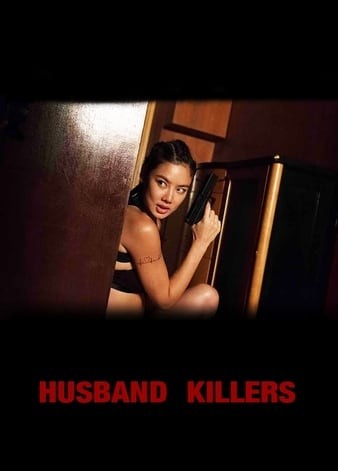 Husband.Killers.2017.CHINESE.1080p.BluRay.REMUX.AVC.TrueHD.5.1-FGT