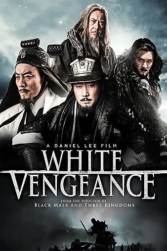White.Vengeance.2011.1080p.BluRay.x264-SONiDO