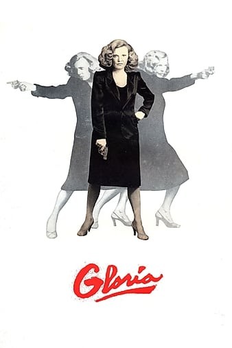 Gloria.1980.1080p.BluRay.x264-SADPANDA