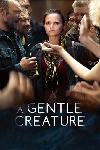 A.Gentle.Creature.2017.LiMiTED.720p.BluRay.x264-CADAVER