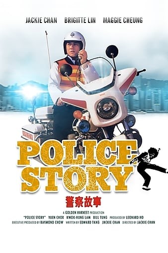 Police.Story.1985.REMASTERED.1080p.BluRay.x264-GHOULS