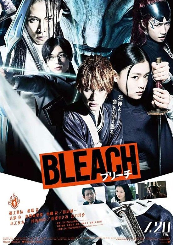 Bleach.2018.JAPANESE.720p.NF.WEBRip.DDP5.1.x264-NTG