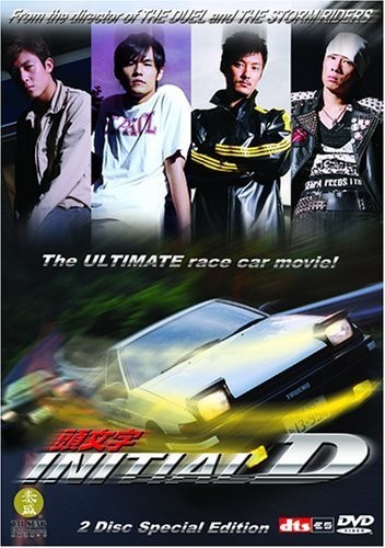 Initial.D.2005.DUBBED.1080p.BluRay.x264-CLASSiC