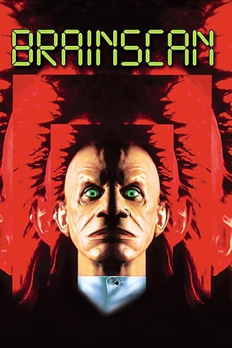 Brainscan.1994.1080p.BluRay.x264-AMIABLE