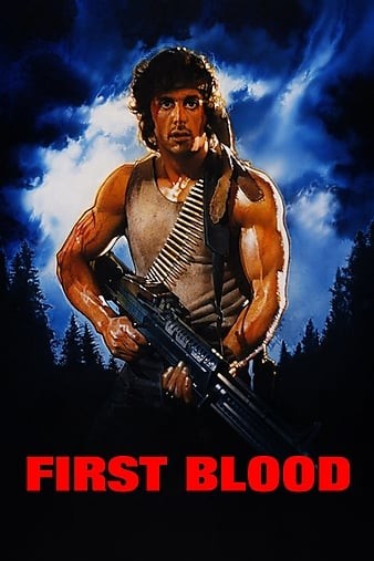 Rambo.First.Blood.1982.2160p.UHD.BluRay.X265.10bit.HDR.DTS-HD.MA.5.1-IAMABLE
