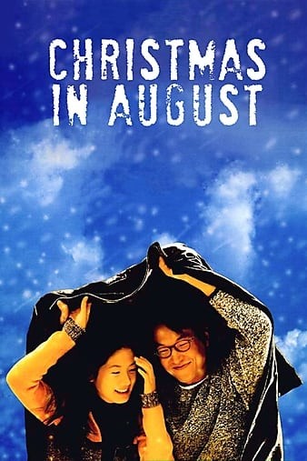 Christmas.in.August.1998.1080p.BluRay.x264-GiMCHi