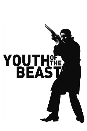 Youth.of.the.Beast.1963.1080p.BluRay.X264-SPLiTSViLLE