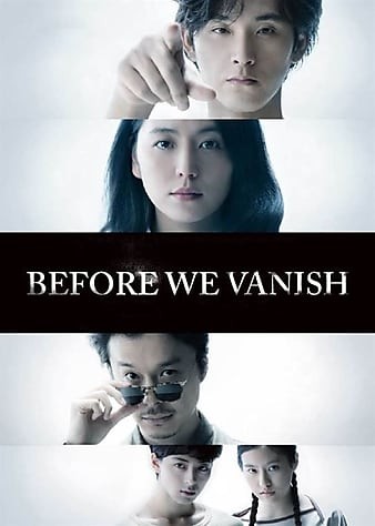 Before.We.Vanish.2017.LiMiTED.1080p.BluRay.x264-CADAVER